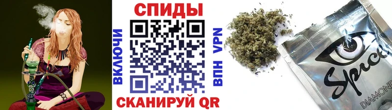 darknet формула  Белинский  БУТИРАТ бутик 