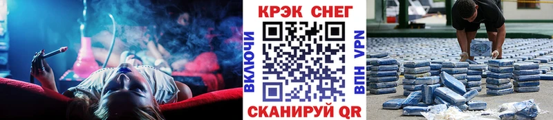 Cocaine Эквадор  наркота  Белинский 