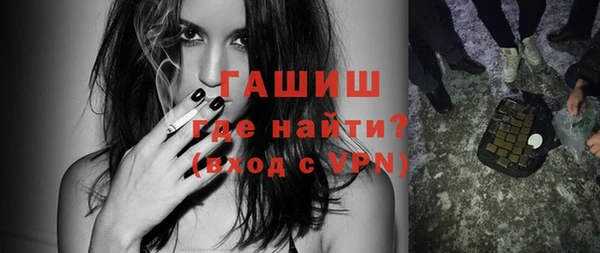 спиды Баксан