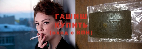 стаф Аркадак