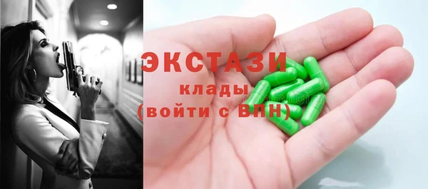 mix Балабаново