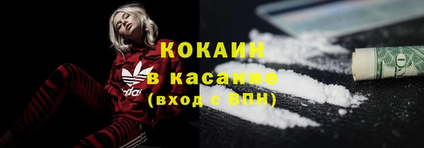 спиды Баксан