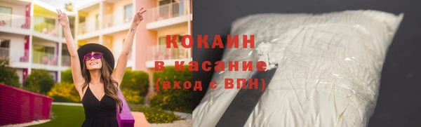 mix Балабаново