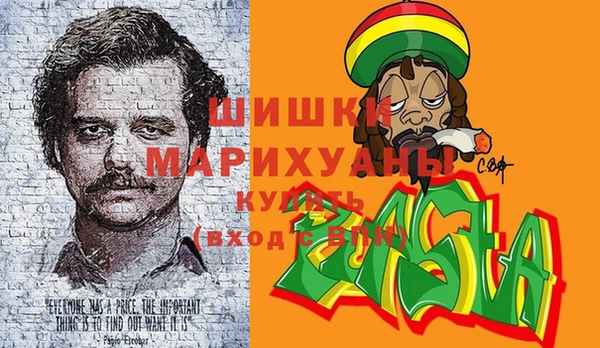 прущая мука Нягань