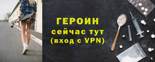 ГАЛЛЮЦИНОГЕННЫЕ ГРИБЫ Балахна