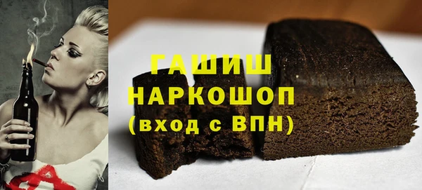 apvp Нязепетровск