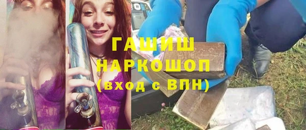 стаф Аркадак