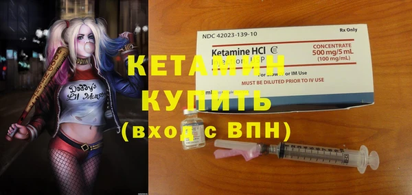 спиды Баксан