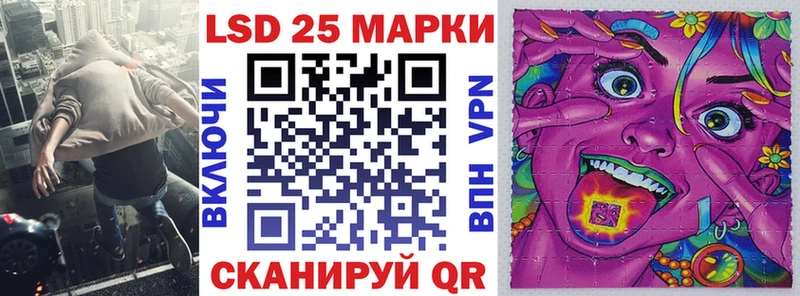 Марки NBOMe 1,8мг  где продают наркотики  shop наркотические препараты  Белинский 