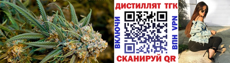 цена   Белинский  МЕГА онион  ТГК Wax 