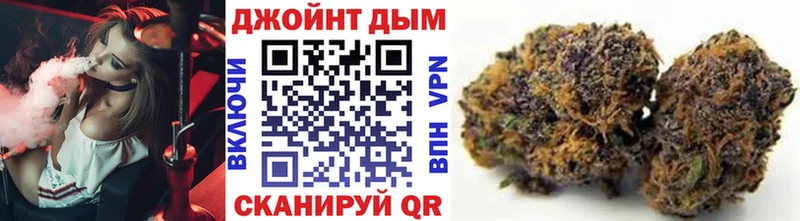что такое   Белинский  Конопля Bruce Banner 